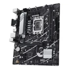 Kép 4/8 - ASUS PRIME B760M-K Intel B760 LGA 1700 Micro ATX
