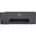Kép 1/6 - HP Smart Tank 581 A4 1200 x 1200 DPI 12ppm Wi-Fi AirPrint