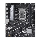 Kép 1/8 - ASUS PRIME B760M-R D4 Intel B760 LGA 1700 Micro ATX