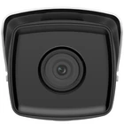 Kép 2/3 - Hikvision DS-2CD2T43G2-4I(4mm) 4 MP AcuSense Fixed Bullet Network Camera