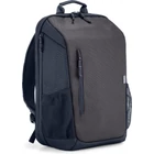 Kép 3/10 - HP notebook hátizsák Travel 15,6" szürke 18L (6H2D9AA)