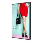 Kép 2/2 - 55BDL4002H 55" FHD 24/7 High-Brightness Display