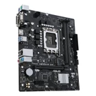 Kép 3/6 - ASUS PRIME H610M-R D4 Intel H610 LGA 1700 Micro ATX