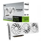Kép 10/10 - ASUS Prime -RTX5070-O12G-WHITE NVIDIA GeForce RTX 5070 12 GB GDDR7