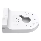 Kép 1/4 - TP-Link VJB-240 VIGI Network Camera Junction Box