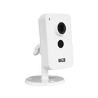 Kép 1/6 - BCS BCS-L-SHOME02 Beltéri Wi-Fi Kamera 4MP Objektumfelismeréssel és Értesítésekkel
