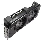 Kép 7/10 - ASUS Dual -RX7700XT-O12G AMD Radeon RX 7700 XT 12 GB GDDR6