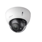 Kép 1/10 - Dahua IPC-HDBW2241R-ZAS-27135 2MP IR Változó fókuszú Kupola WizSense Hálózati Kamera