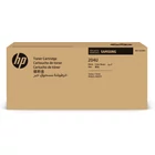 Kép 1/3 - Samsung MLT-D204U Ultra High-Yield Black Original Toner Cartridge