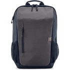 Kép 1/10 - HP notebook hátizsák Travel 15,6" szürke 18L (6H2D9AA)