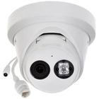 Kép 1/6 - Hikvision DS-2CD2343G2-I(2.8mm) 4 MP AcuSense Fixed Turret Network Camera