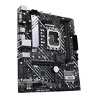 Kép 3/6 - ASUS PRIME H610M-A D4-CSM Intel H610 LGA 1700 Micro ATX