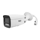 Kép 4/5 - BCS BCS-V-TIP54FSR6-Ai2(2) 4MP-os IP tubusos kamera AcuSense technológiával és 120dB WDR-rel