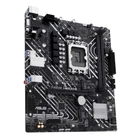 Kép 4/7 - ASUS PRIME H610M-E-CSM Intel H610 LGA 1700 Micro ATX