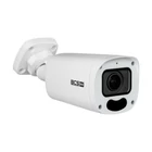 Kép 1/9 - BCS BCS-B-TIP45VSR5(2.0) 5MP-os IP csőkamera microfonnal és IP67-es házzal
