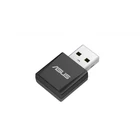 Kép 2/6 - ASUS USB-BE92 Nano WLAN 2882 Mbit/s