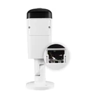 Kép 4/4 - BCS BCS-L-PTIP1x4FWR2-Ai1 Panorámás IP kamera 4MP WDR-rel és IR-rel 20m-ig