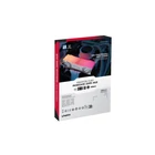 Kép 9/9 - Kingston Technology FURY 24GB 8400MT/s DDR5 CL40 CUDIMM Renegade RGB Fehér XMP