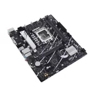 Kép 5/6 - ASUS PRIME B760M-K D4 Intel B760 LGA 1700 Micro ATX
