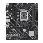 Kép 1/7 - ASUS PRIME H610M-E-CSM Intel H610 LGA 1700 Micro ATX