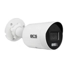 Kép 1/4 - BCS BCS-V-TIP24FSR4-Ai2(2) 4MP-os IP Tubusos Kamera AcuSense Technológiával és IP67 házzal