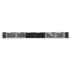 Kép 2/2 - Intel Server System M50CYP1UR204 Intel C621A LGA 4189 Rack (1U)