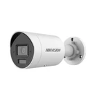 Kép 1/2 - Hikvision DS-2CD2063G2-LI2U(4mm) 6 MP Acusense Okos Hibrid Fény Fix Bullet Hálózati Kamera