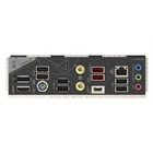 Kép 5/6 - GIGABYTE B650 EAGLE AX alaplap AMD B650 Socket AM5 ATX