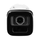 Kép 2/6 - BCS BCS-V-TIP58VSR6-Ai2(2) 8MP-os IP Tubusos Kamera Motozoommal és Intelligens Funkciókkal