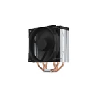 Kép 1/17 - SilentiumPC Fera 5 Processor Cooler 12 cm Black, Steel 1 pc(s)