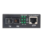 Kép 3/8 - Intellinet 508209 hálózati média konverter 1000 Mbit/s 1310 nm Single-mode Fekete