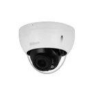 Kép 1/2 - Dahua IPC-HDBW2441R-ZAS-27135 4MP IR Változtatható fókuszú Dóm WizSense Hálózati Kámera