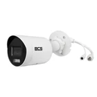 Kép 3/4 - BCS BCS-V-TIP24FSR4L4-AI1(2) 4MP IP Tubusos Kamera AcuSense Technológiával és 40m IR-rel