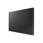 Kép 6/9 - Samsung IF025R LED Beltéri