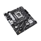 Kép 4/7 - ASUS PRIME B760M-K Intel B760 LGA 1700 Micro ATX