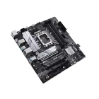 Kép 3/5 - ASUS PRIME B660M-A D4-CSM Intel B660 LGA 1700 Micro ATX