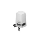 Kép 2/2 - Teltonika PR1IC970 hálózati antenna Mindenirányú antenna SMA 28 dBi