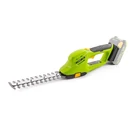 Kép 1/10 - Fieldmann FZN701010 AKKUS SZEGÉLYVÁGÓ