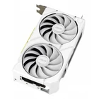 Kép 5/10 - ASUS Dual -RX9060XT-16G-WHITE AMD Radeon RX 9060 XT 16 GB GDDR6