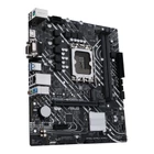Kép 3/7 - ASUS PRIME H610M-D D4 Intel H610 LGA 1700 Micro ATX