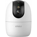Kép 2/2 - Imou IPC-S2EP-5R1S Ranger 2 Pro 5 Mpx IP Kamera