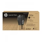 Kép 1/10 - HP 153X Blk LaserJet Tank Toner Rld Kit festékkazetta 1 db