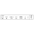 Kép 5/7 - Philips B Line LCD monitor 241B8QJEB/00
