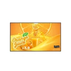 Kép 1/8 - LG 65UH5Q-E Signage Display 65inch IPS UHD 500cd/m2 24/7 webOS Speaker wifi