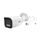 Kép 3/3 - BCS BCS-V-TIP44VSR5L5(2) IP Tubusos Kamera 4MP WDR-rel és IP67-es Házban