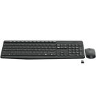 Kép 2/3 - Logitech MK235HUFEKETE BILLENTYŰZET + EGÉR