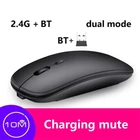 Kép 1/3 - BLACKBIRD Vezeték Nélküli Dual Egér, Fekete