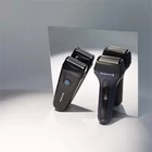 Kép 4/7 - Remington F7000 BOROTVA REZGŐKÉSES