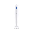 Kép 1/2 - Braun MQ10000PWH BOTMIXER
