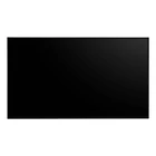 Kép 2/7 - LG 75UL5Q-E Signage Display 75inch ADS UHD 500cd/m2 1,200:1 24/7 WebOS 6.1 WiFi